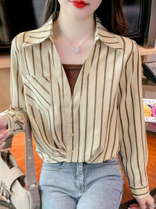 Contrast Stripe Collar Two-layer Effect Long Sleeve Shirt Women