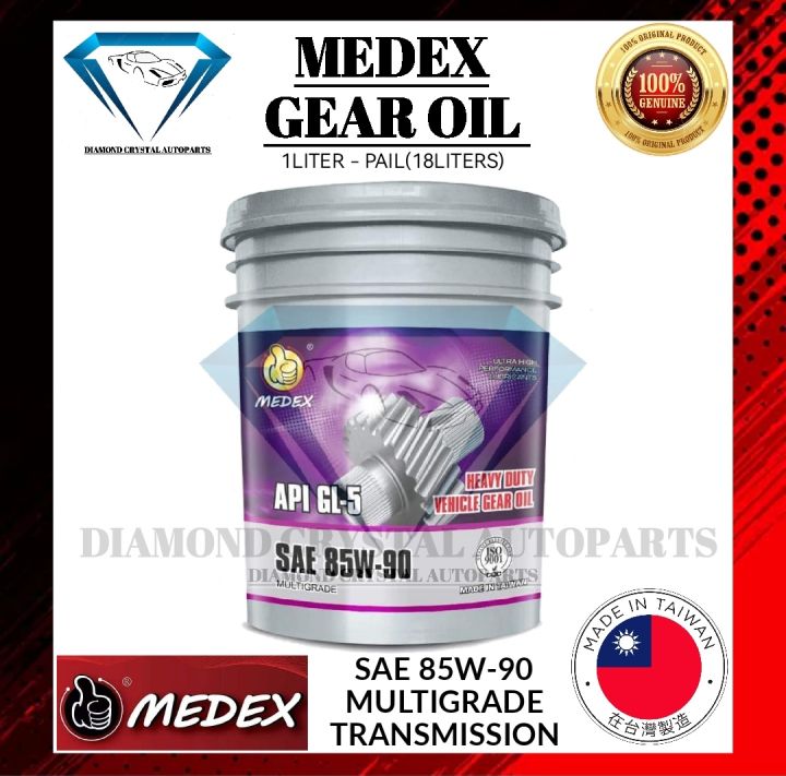 GEAR%20OIL%20SAE%2085W-90%20API-GL5%20TRANSMISSION%20HEAVY-DUTY%20"MEDEX%20ORIGINALLY%20TAIWAN%20MADE"%20-%20Image%204