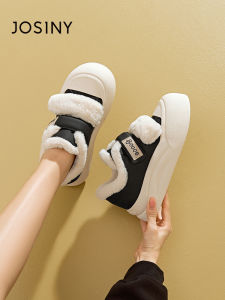 Josiny | Thick Sole Faux Fur Snow Boots Insulated Casual
