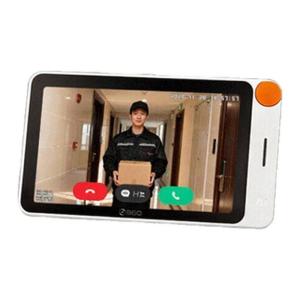 360 | Đầu Ghi Hình Giám Sát Từ Xa Cửa Ra Vào 7 Inches