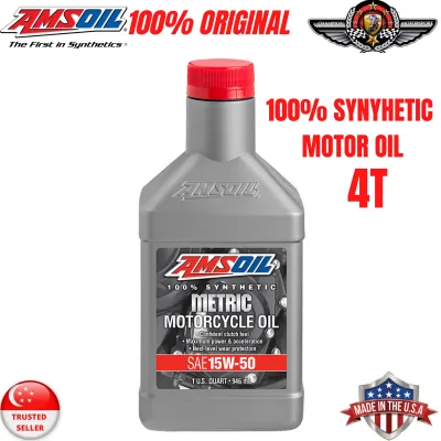 AMSOIL Metric 4T 15W50 Fully Syn Motor Engine Oil (Made in USA 🇺🇸)