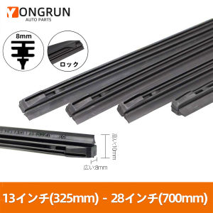 YONGRUN 1PC Automotive Front Glass Wipers Replacement Parts Windshield Wiper Soft Auto Parts Auto Parts 14 15 16 17 18