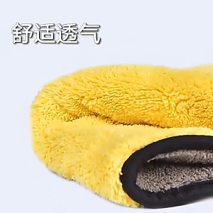 4Pcs Microfiber Towel Car Cleaning Cloth Absorption Soft Wash Polish Thickened Kitchen Kain Lap Kereta