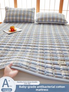 KAMONI | Soft Tatami Style Mattress 180x200cm
