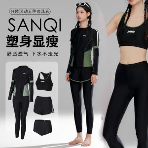 Womens Long Sleeve Long Pants Two Piece Swimsuit Surf Suit Jellyfish Suit Sunscreen Swimming Costume Nylon Spandex round Neck