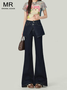American Retro High Waist Bell Bottom Jeans Womens Early Autumn New Design Sensation Floor Length Pants Casual Style
