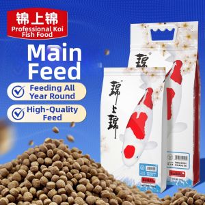 JINSHANGJIN | Floating Koi Food Clean Water Growth Promoting