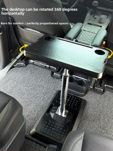 KVS | Car Rear Foldable Portable Table