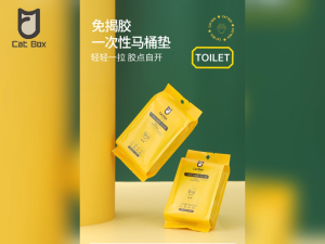 🏆CatBox🏆 Disposable Toilet Seat Cover Sheet Toilet Bowl Pad Waterproof Pelapik Tandas Sekali Guna 一次性马桶卫生防水垫