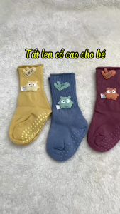 Tất len cổ cao cho bé  Vớ cho bé trai bé gái có chống trượt vải len cotton không ngấn đỏ chân bé tất trẻ em