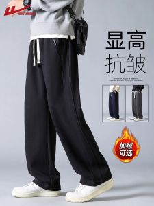 Black Fleece Lined Loose Straight Leg Thickened Sports Pants for Men Casual Long Trousers Autumn Winter New Arrival Fashion Brand