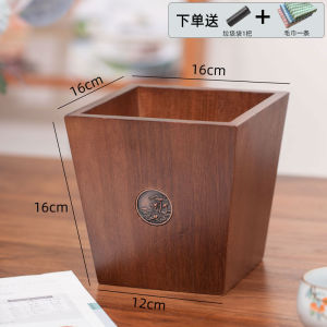 Elegant Wooden Desktop Trash Can Small Office Waste Paper Basket Chinese Style Living Room Bedroom Nightstand High Aesthetic Value