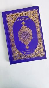 Alquran 30 Juz Lengkap Al Quran Sedang Mushaf Madinah Original Al Kareem A5 Murah Promo