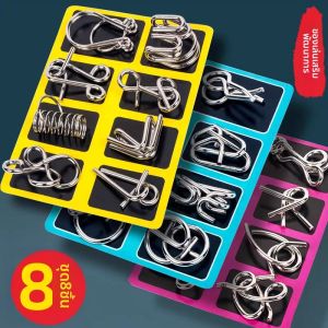 Intelligence Unlock Puzzle Toys 24 Piece Set