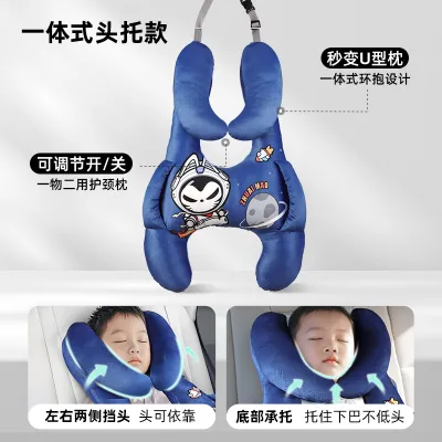 ZHUAIMAO | Long Distance Car Travel Pillow for Kids Safety Belt Anti-Choking Rear Seat Car Pillow Childrens Sleep Aid Vehicle Accessories