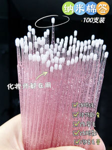 Bông Cotton Nano Nhỏ Đầu Bông Cotton Chuyên Dụng Cho Trang Điểm Và Làm Đẹp Mũi Bông Nhỏ Dùng Để Vệ Sinh Và Làm Sạch