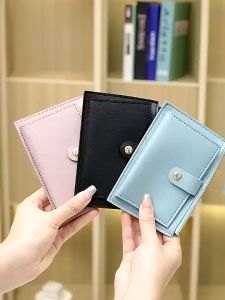Women Short Wallet Fashion Simple PU Leather Small Purse Ladies Card Bag Women Clutch Bag Female Purse Money Clip Wallet