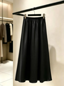 High Waist Slimming A-Line Skirt