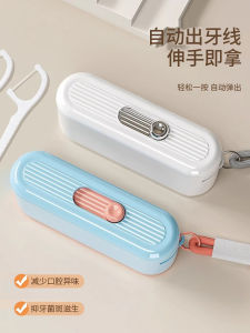Portable Mini Toothpick Line Automatic Pop-Up Toothpick Storage Box Home Use Ultra-Fine Toothpick Stick Organizer Box