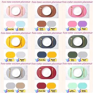 Oval PU Leather Placemat in Nordic Style - Two-Color Contrast Heat-Resistant and Oil-Proof