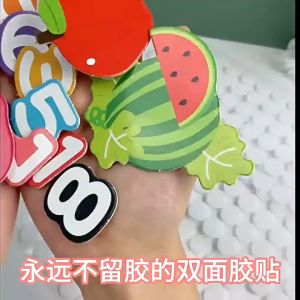 504 Pairs Self Adhesive Velcro Dots 10mm Sticky Back Fastening Waterproof Dots Tape