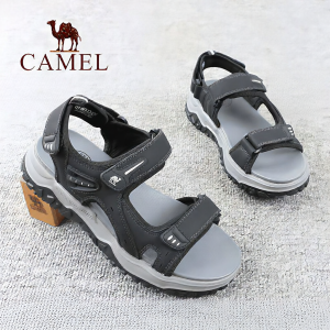 Camel | Breathable Beach Sandals for Men