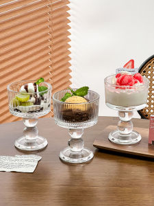 French Vintage High Foot Dessert Cup Ins Style Relief Ice Cream Bowl Yogurt Pudding Glass Cup Transparent Single Layer Universal