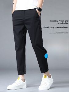 ROMON | Romon Summer Thin Mens Casual Pants Loose Straight Business West Pants Ice Silk Elastic Trendy Nine Split Pants Fashionable City Style