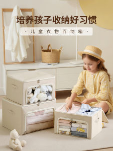 Large Capacity Childrens Clothing Storage Box Wardrobe Organizer Home Use Toy Clothes Storage Box Oxford Cloth Material