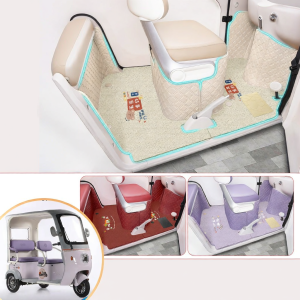 Full Enclosure Dedicated Footmat Electric Tricycle Accessories