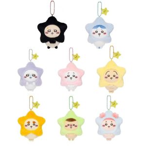 Chiikawa | Chiikawa Star Wish Series Plush Keychain – Cute Usagi Hachiware Flying Squirrel Stuffed Toy Five-Pointed Star Pendant Gift