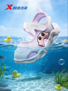 XTEP | Summer New Breathable Soft Soled Beach Sandals