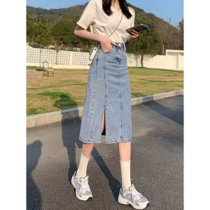 High Waist Slit Denim Mini Skirt Womens Summer New Pear Shape Slim A-Line Mid-Length Skirt Cotton Polyester Viscose Spandex
