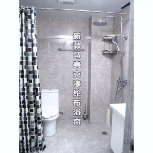【24H Ship】High Quality 180x180cm Bathroom Waterproof Shower Curtain Makapal Black White Gray Blue Beige Brown Pink Green Purple Khaki Mosaic Circle Triangle Plaid Stripe Plant Flowers And Leaves Polyester Waterproof Shower Curtain With 12 Hooks
