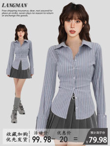 เสื้อเชิ้ตลายทางสีฟ้า ทรงสลิมฟิต แขนยาว สำหรับผู้หญิง เสื้อเชิ้ตสไตล์ JK ทรงเข้ารูป เสื้อเชิ้ตคอโปโล ทรงเข้ารูป สไตล์เกาหลี