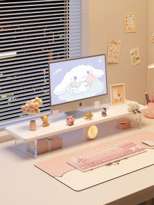 Acrylic Computer Monitor Stand Keyboard Holder Desktop Storage Rack Office Desk Organizer Heightening Base Floating Display Mount