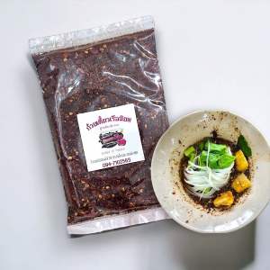 พริกก๋วยเตี๋ยวเรือ เกรดพรีเมี่ยม เผ็ดมาก กลิ่นหอมแบบร้านดังใช้ 100 g.(นิยม100)