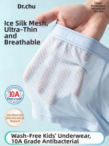 CHUYISHENG | Summer Thin Disposable Underwear Boy Ice Silk Sterilized No-Wash One-Day-Use