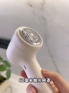 1pc Rechargeable Portable Electric Lint Remover High Efficiency Fabric Shaver For Clothing Bedding Plush Toys Sofa Cushions - Effective Ball & Fuzz Removal Car Seat Cushions And Other Fabric Products