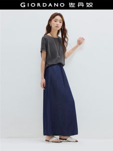 Elegant Long Designer Denim Skirt Womens Summer New Style Giordano High Waist Elastic Waistband Skirt 18465206