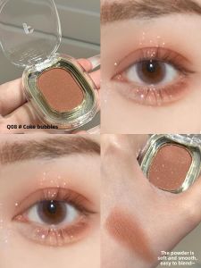 Faiccia | Translucent Low Saturation Matte Shimmer Eyeshadow