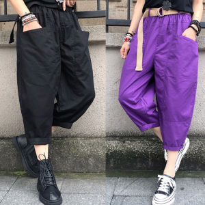High Waist Casual Slimming Womens Wide Leg Pants Thin Straight Cut Breathable Nine Point Pants Summer New Arrival plus Size