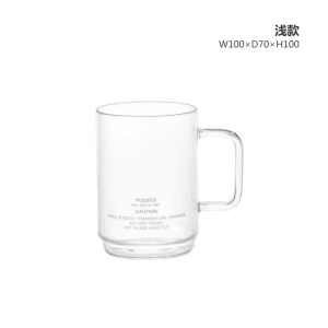 PUEBCO Heat Resistant Glass Mugs Transparent Cup Stackable Coffee Cup Creative Nordic Style Beverage Cups for Adults 200ml-300ml