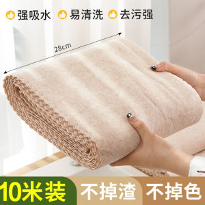 ผ้าเช็ดจานแบบหนาจากเส้นใยพืช ผ้าเช็ดจานในครัว ไม่ติดน้ำมัน ทำความสะอาดง่าย อุปกรณ์ทำความสะอาดบ้านสำหรับใช้ซ้ำ