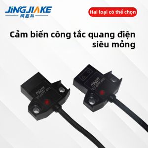 JINGJIAKE | Cảm Biến Giới Hạn Mini Có Dây