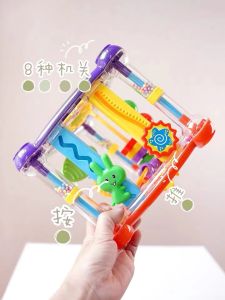 Mengshi Flip Triangle Stand Baby Intelligence Enlightenment Toys Exercise Hand Skills Multifunctional Polyhedron Infant Toys