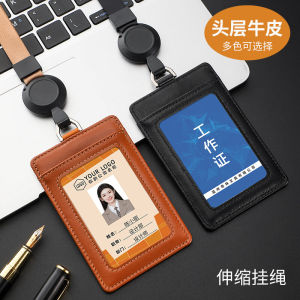 Top Layer Cowhide Leather ID Card Holder Lanyard Buckle Work Badge Document Case Double Layer Access Control Card Holder