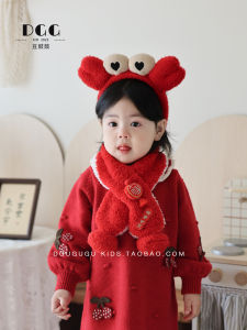 Cute Cartoon Crab Hairband & Hair Clip: Perfect New Year Photography Props