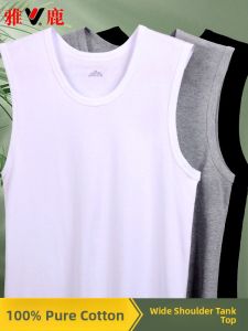 yaloo | Wide Shoulder Cotton Vest for Men Summer Sports Basketball Fitness