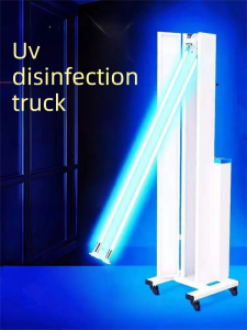 bobohome | Portable UV Sterilization Machine Mite Removal For Hospitals Clinics Home Kindergarten
